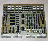 Процессор Кронос П2.2